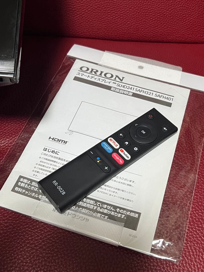 【2023年製】ORION 32型スマートテレビ チューナレステレビ　難あり