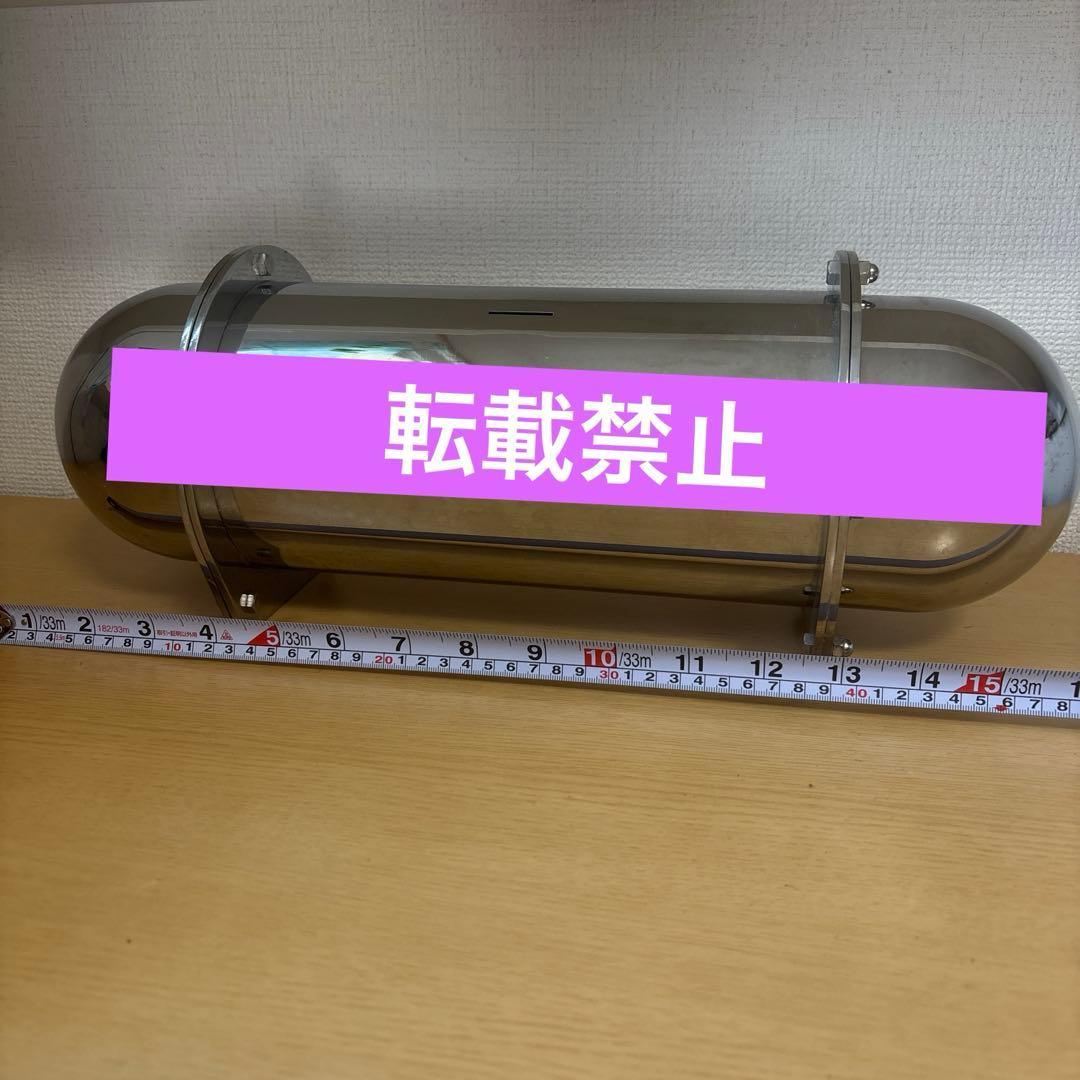 ステンレス製　タイムカプセル型　貯金箱　バンク