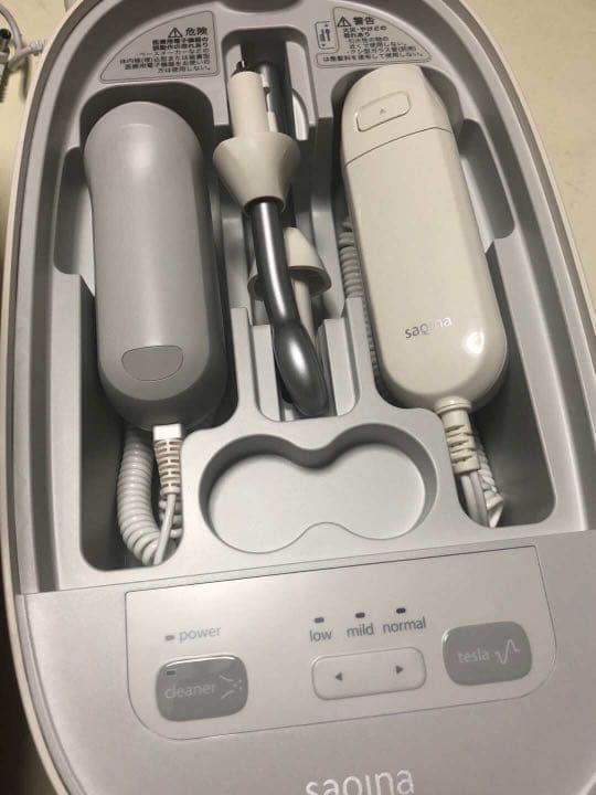 美品❗️サキナ ピノ スキンケア