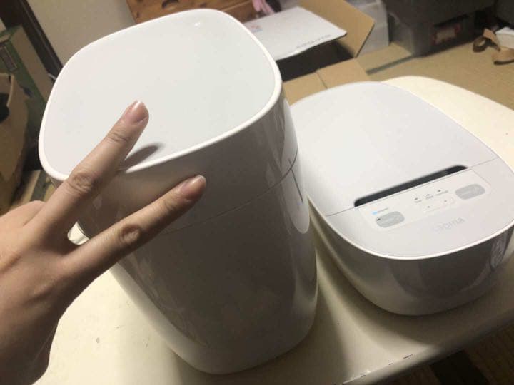 美品❗️サキナ ピノ スキンケア