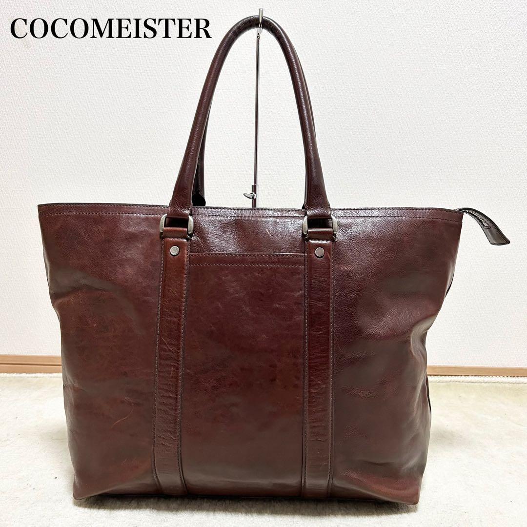 美品　ココマイスター　ビジネストートバッグ　マットーネ　ガブリエル　チョコ　A4