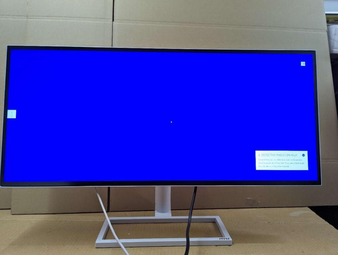 訳あり MSI PS341WU