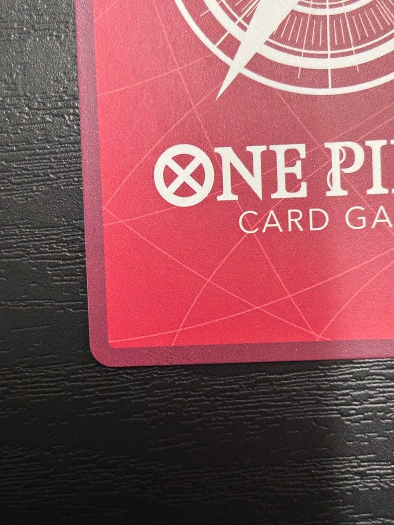 モンキー・D・ルフィ　リーダーパラレル　箔押しパラレル　ST13-003 白黒