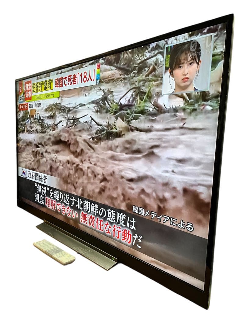 【梱包・発送たのメル便】東芝 液晶テレビ REGZA 55V型 55BZ710X