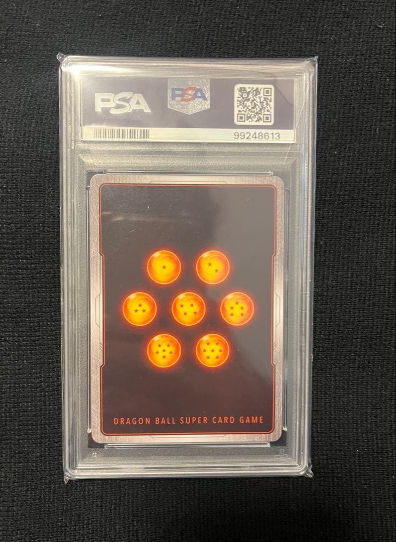 psa10 ギガンティックミーティア ブロリーFS03-15