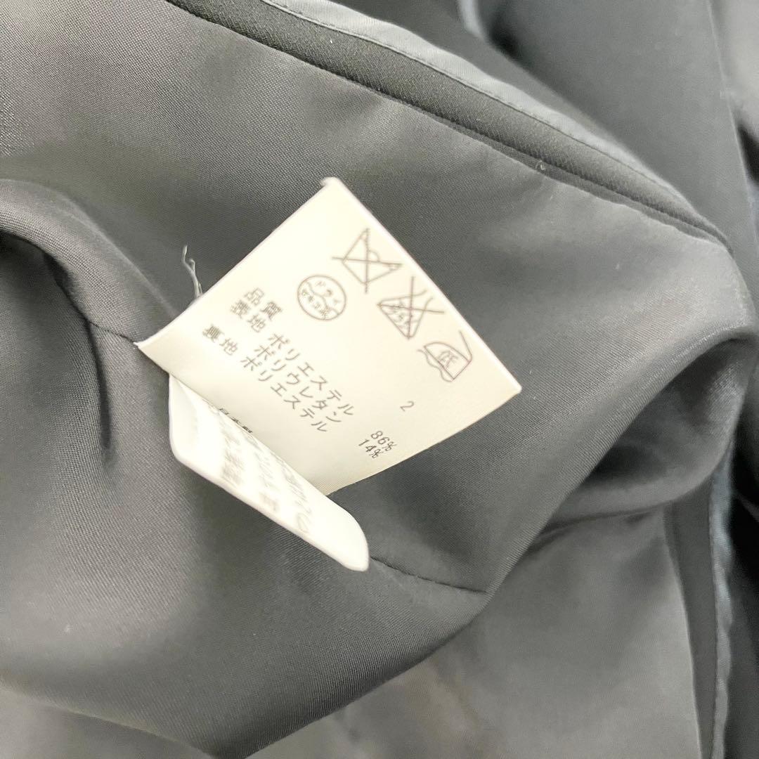 ししまる23区 パンツスーツ テーラードジャケット 裾フレア ブラック S