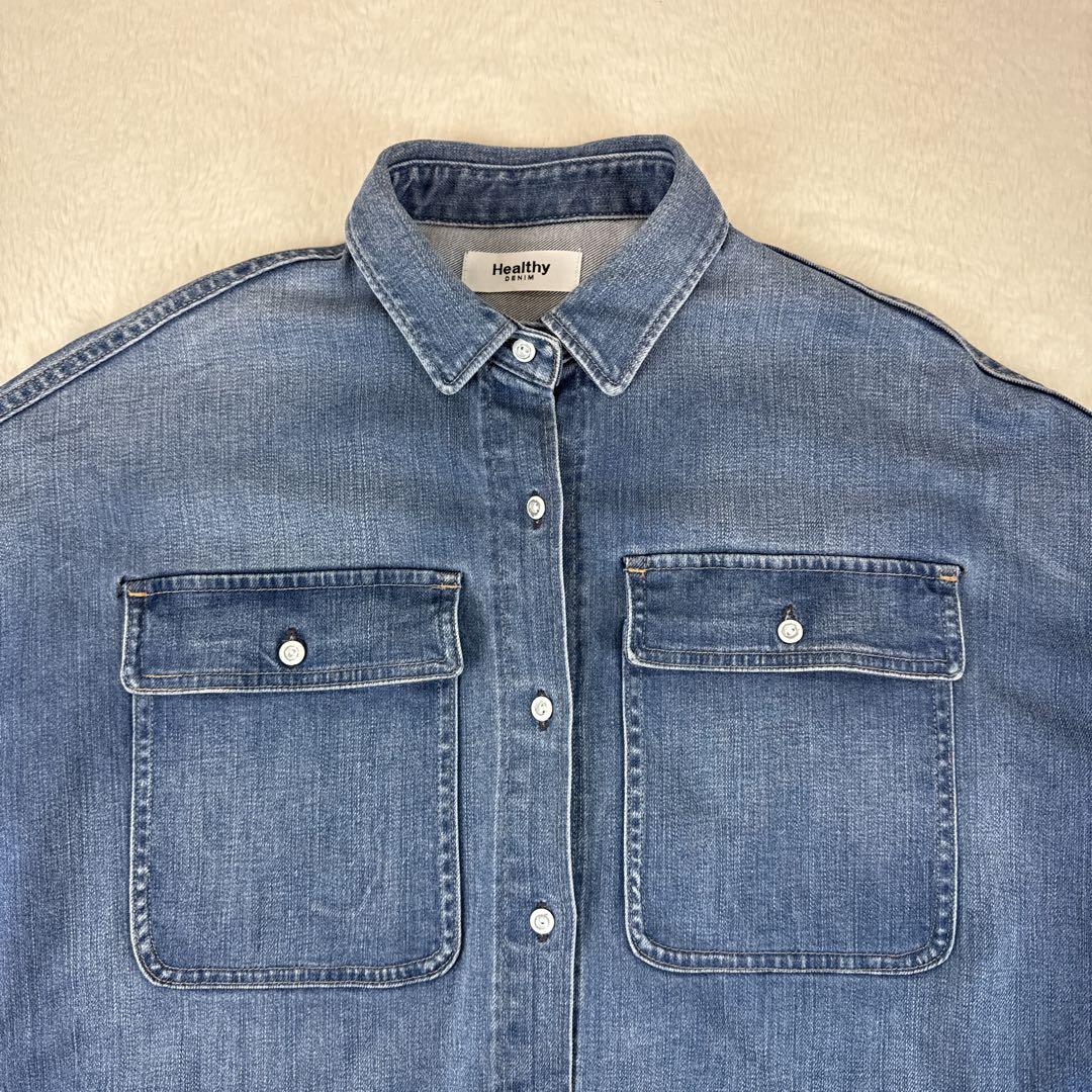 ヘルシーデニム　Almond　ビッグデニムシャツ　オーバーサイズ　ブルー