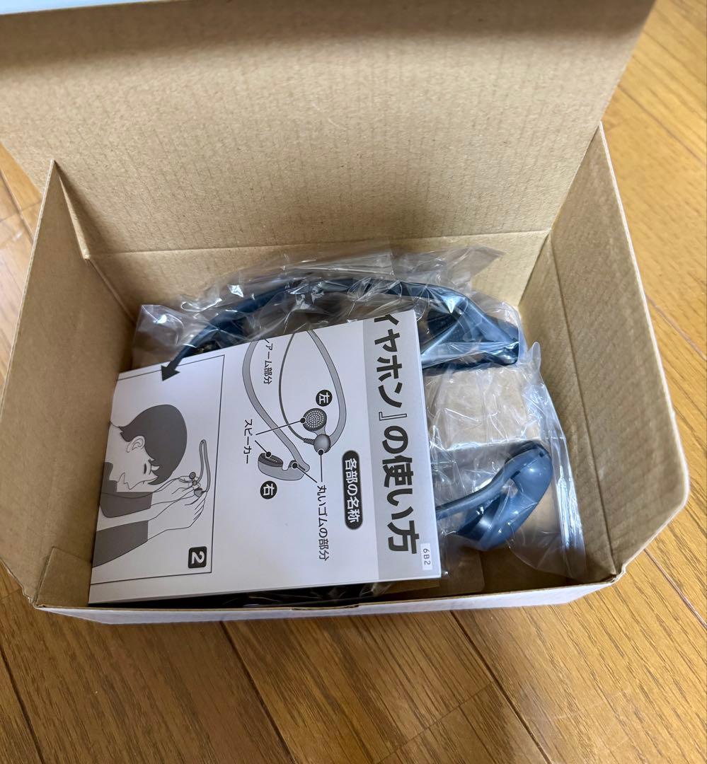 テレビーノ 新品