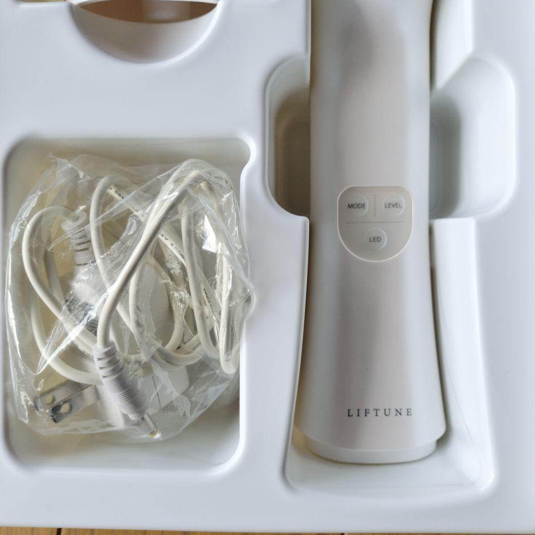 LIFTUNE リフチューン　美顔器