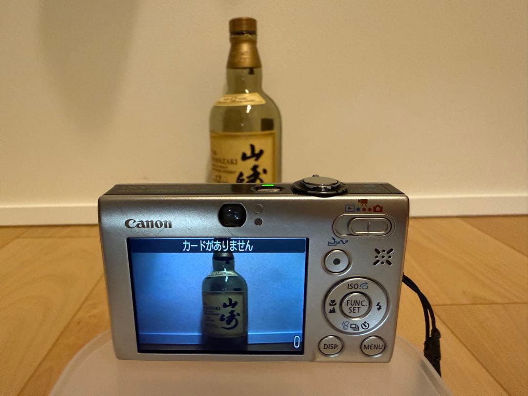Canon キャノン IXY DIGITAL 251S コンパクトデジタルカメラ