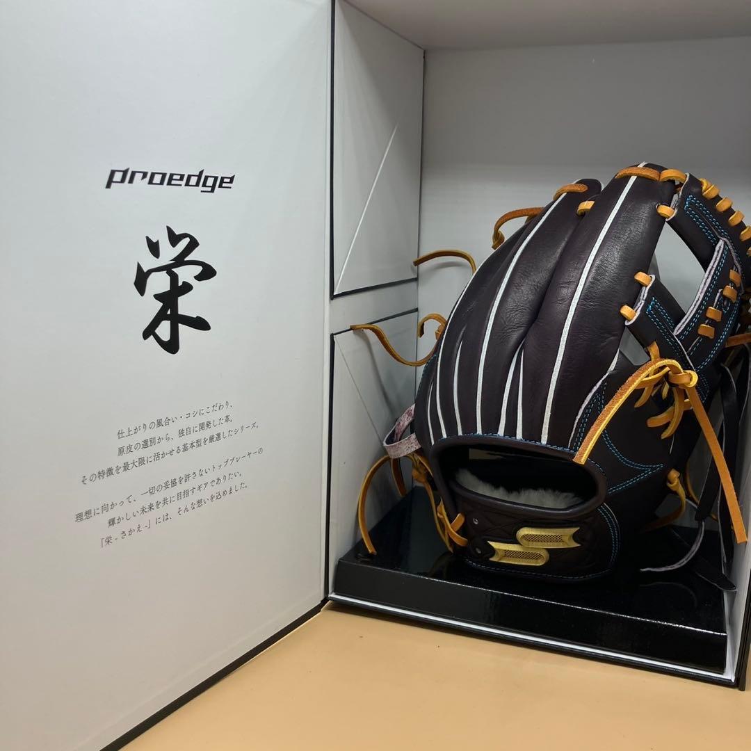 【栄 SAKAE】SSK 硬式 内野手用 グローブ PEKZ34525 新品