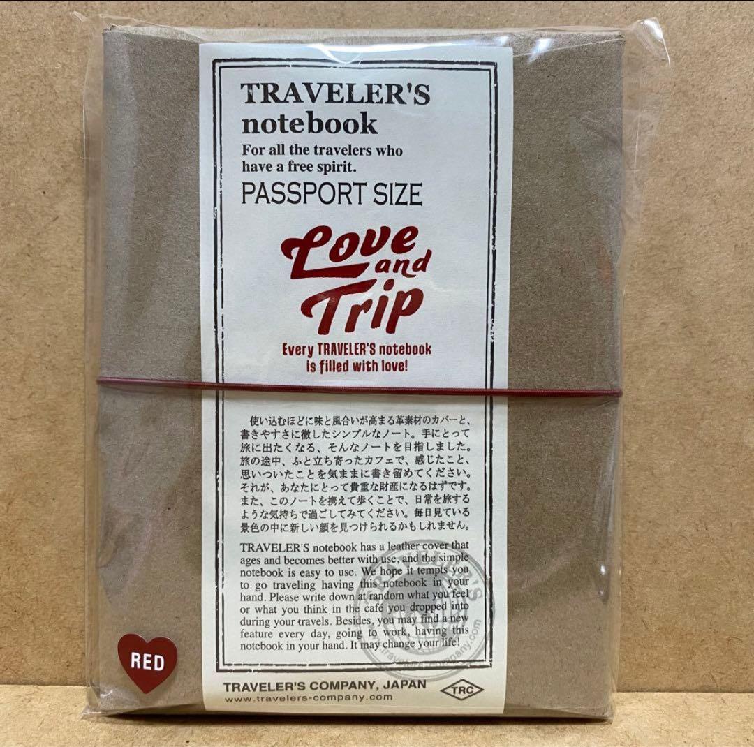 トラベラーズノート パスポートサイズ LOVE AND TRIP