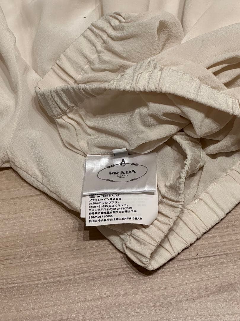 PRADA アイボリー クロップ長袖ブラウス