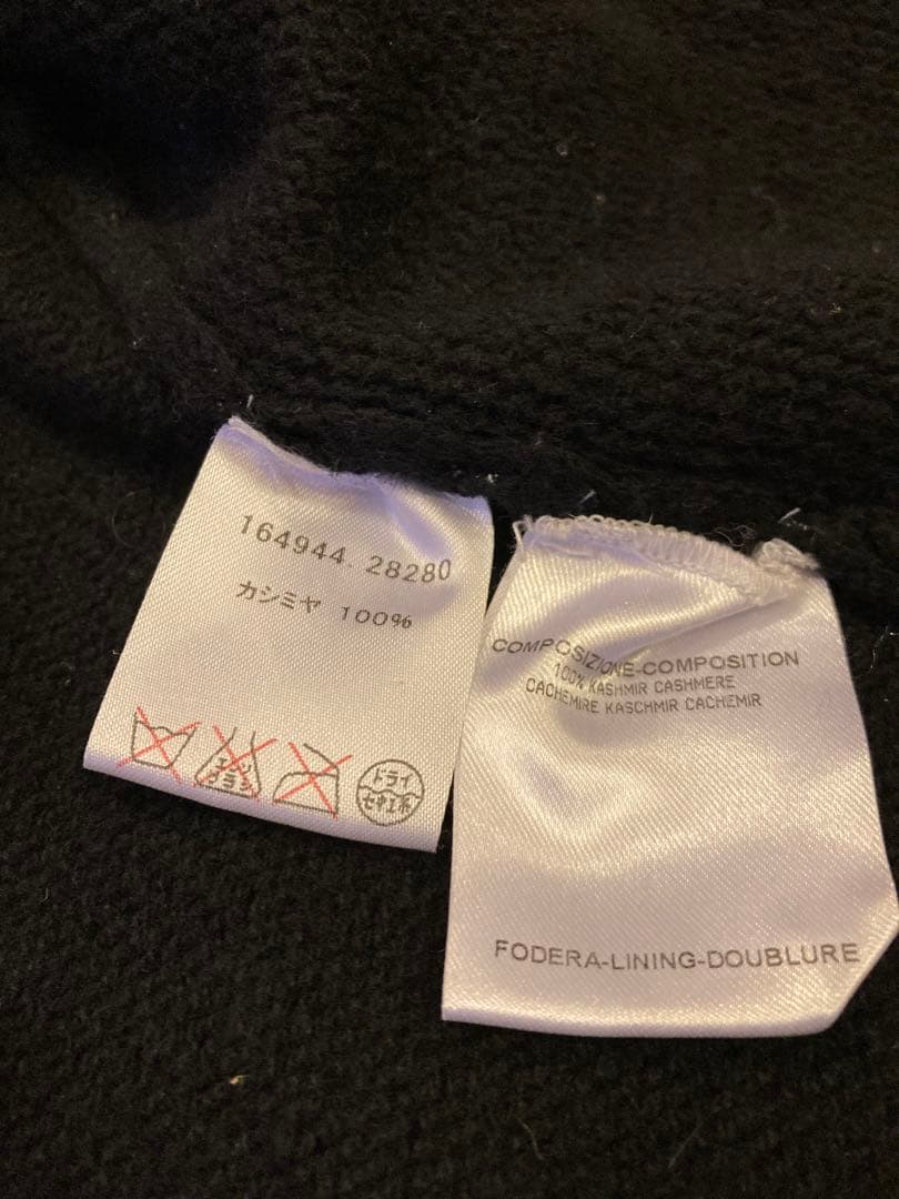 ☆GUCCI☆ ブローチ付き　ショールカラー カシミアニットカーディガン