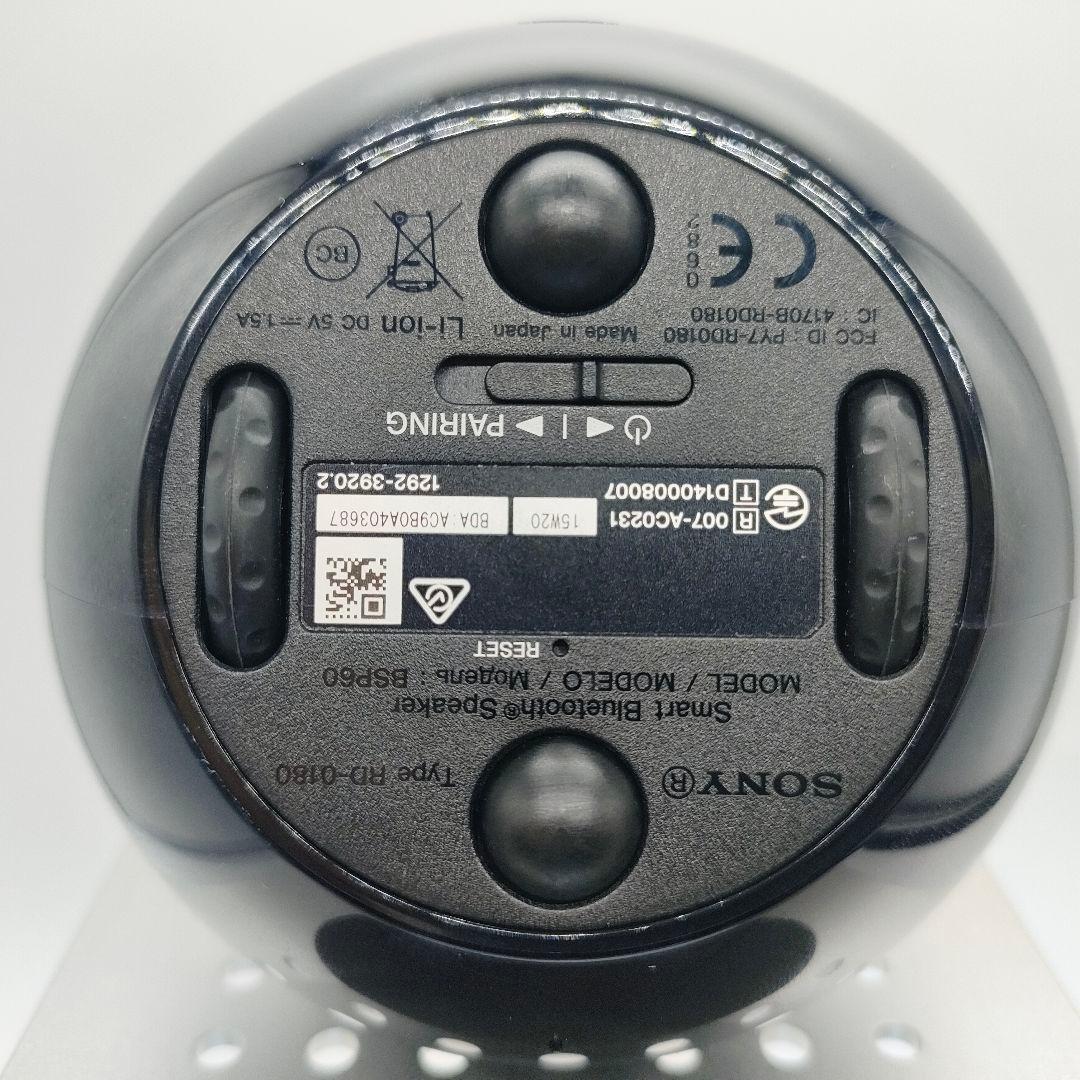 SONY Smart Bluetooth スピーカー　BSP60