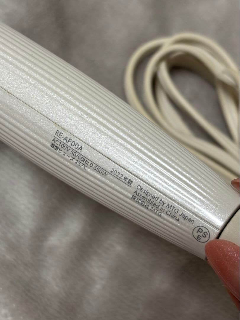 【2022年モデル】Refa リファ カールヘアアイロン 32mm