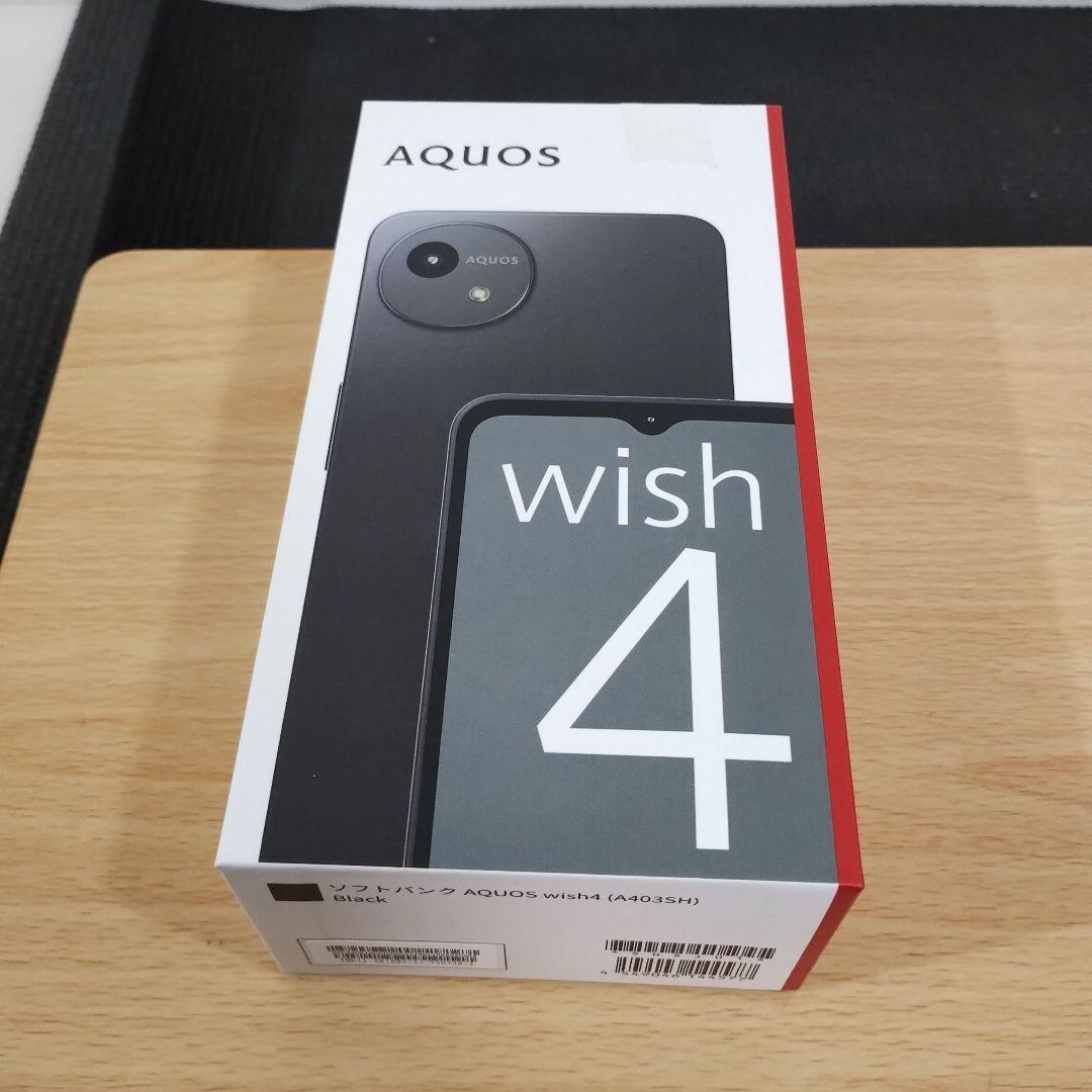 スマホ　AQUOS wish 4　バッテリー良好　A403SH a27