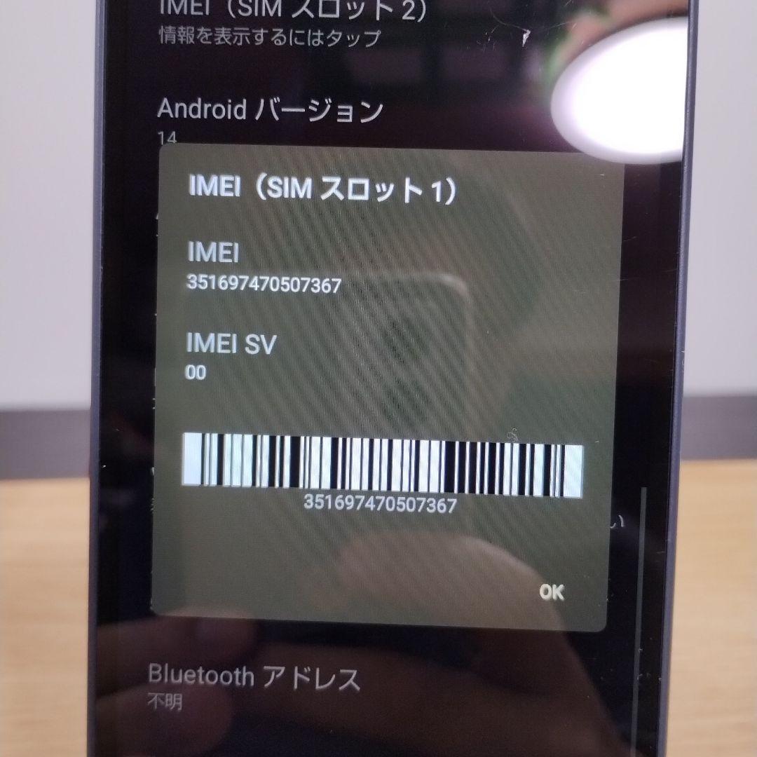 スマホ　AQUOS wish 4　バッテリー良好　A403SH a27
