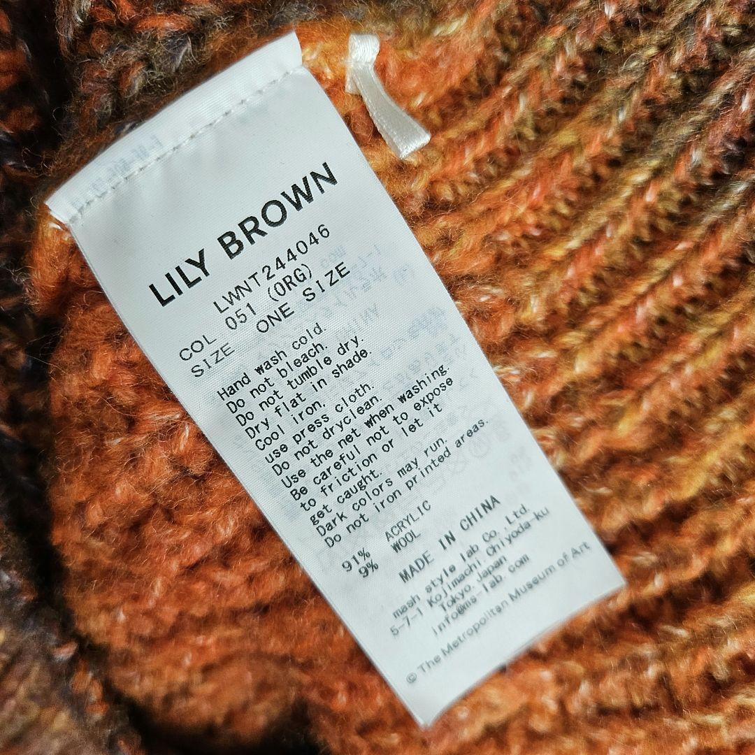 み*マ様 レア美品★ゴッホ The MET×リリーブラウンコラボニット　オレンジ