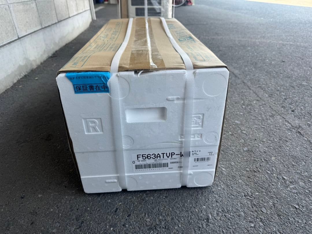 １８畳用ダイキンルームエアコン　ＶＸシリーズ 品番：S563ATVP-W
