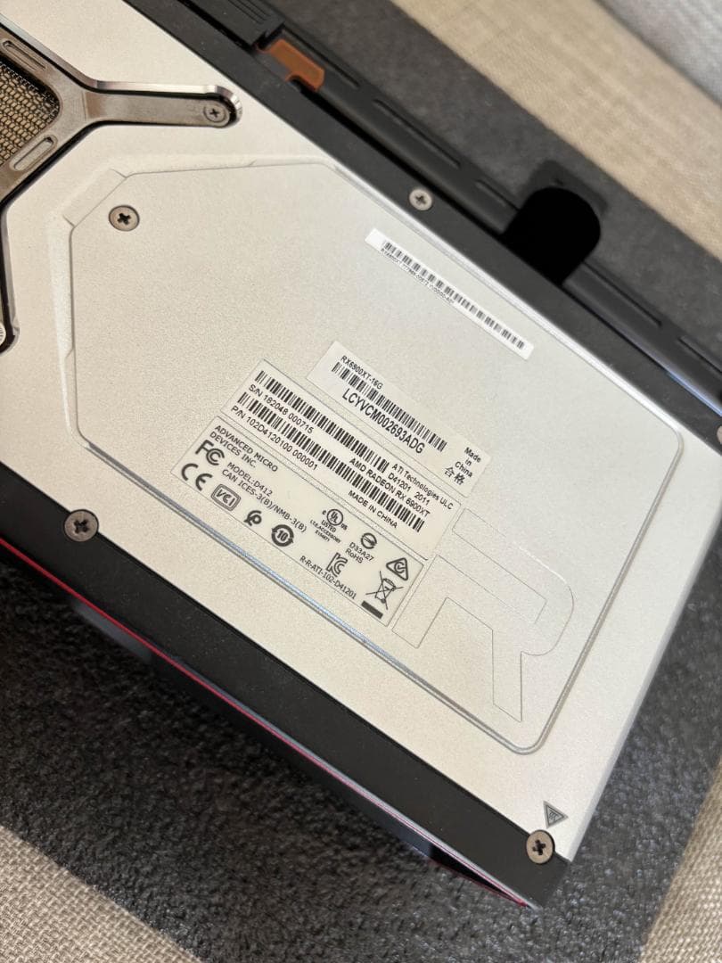 Radeon RX6900XT 16GB AMDリファレンスファン