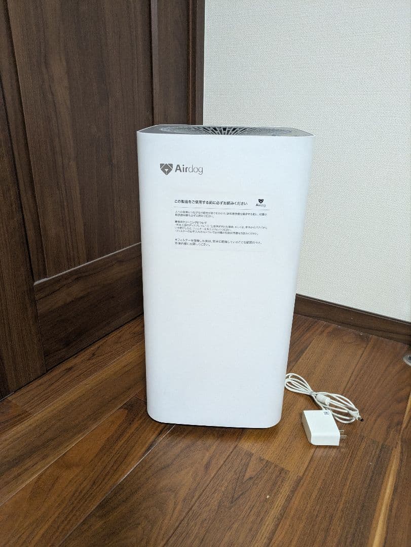 Airdog X3s エアドッグ 2021年製 空気清浄機 ジャンク