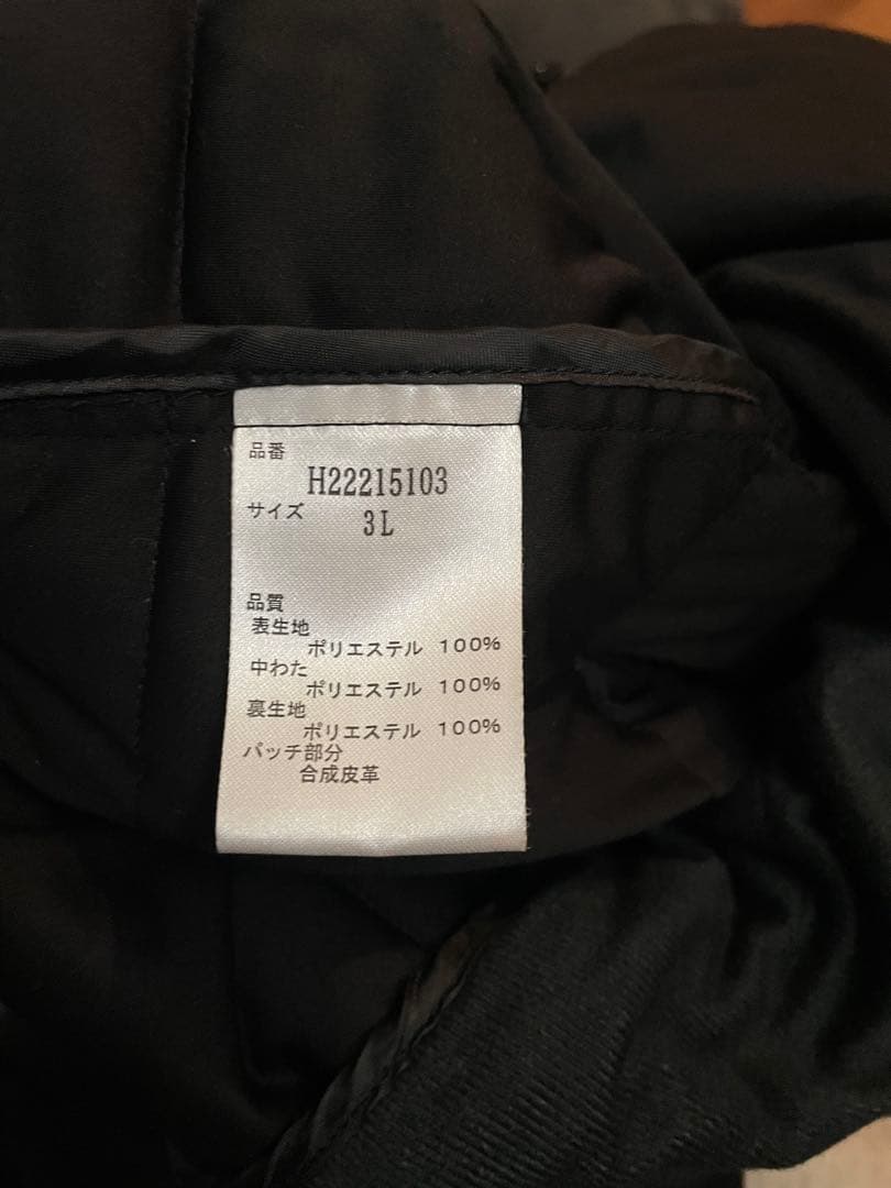 Callaway DSPD キャロウェイ ダウンジャケット　ダウンベスト可変式