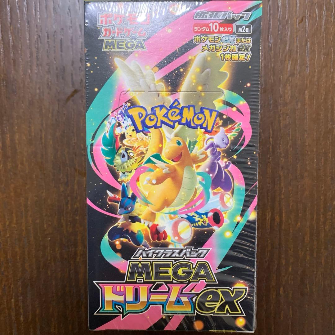 ポケモンカードゲーム MEGAドリームEX BOX シュリンク付き　未開封