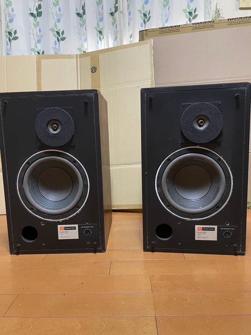 JBL 4301 ペア　動作確認済み