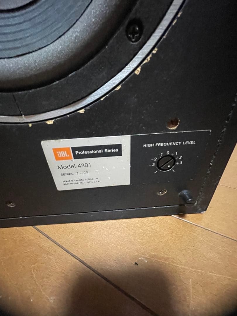 JBL 4301 ペア　動作確認済み