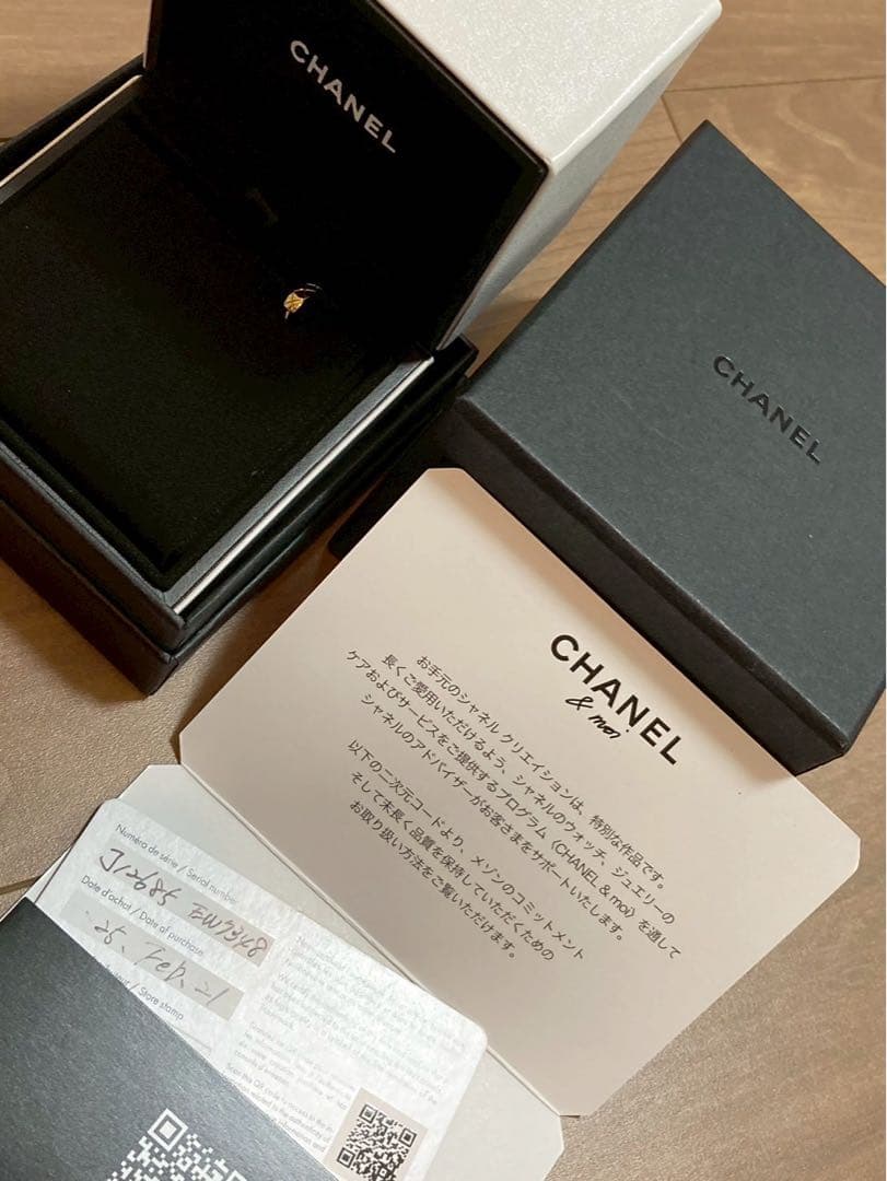 最終CHANELココクラッシュシングルフープピアス18金イエローゴールドシャネル