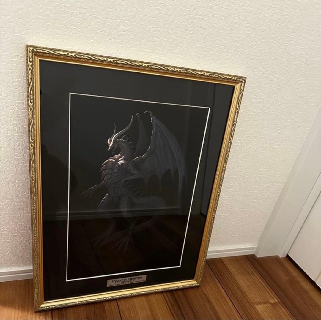 バハムート　複製原画イラスト　額装付