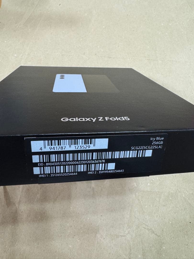 Samsung Galaxy Z Fold 5本体 au 未使用