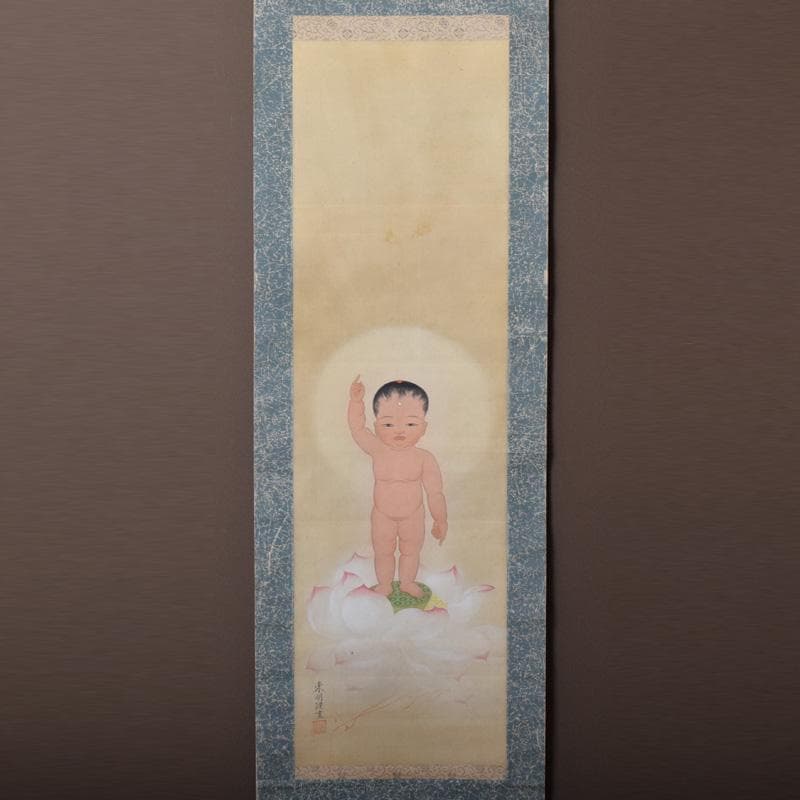 アニメ映画　掛軸　東明画　釈迦降誕之図　C　8075A