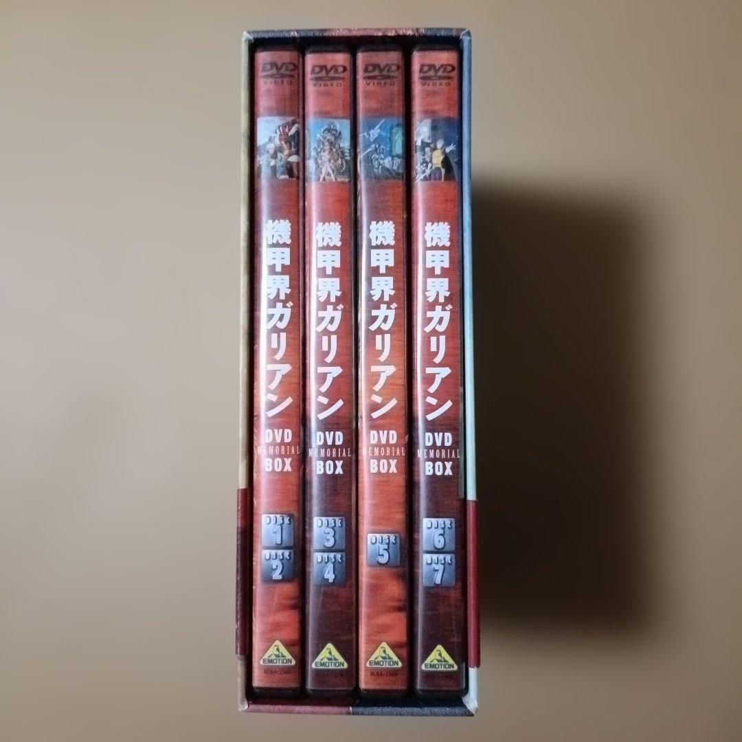 中古品　機甲界ガリアン DVD ボックスセット