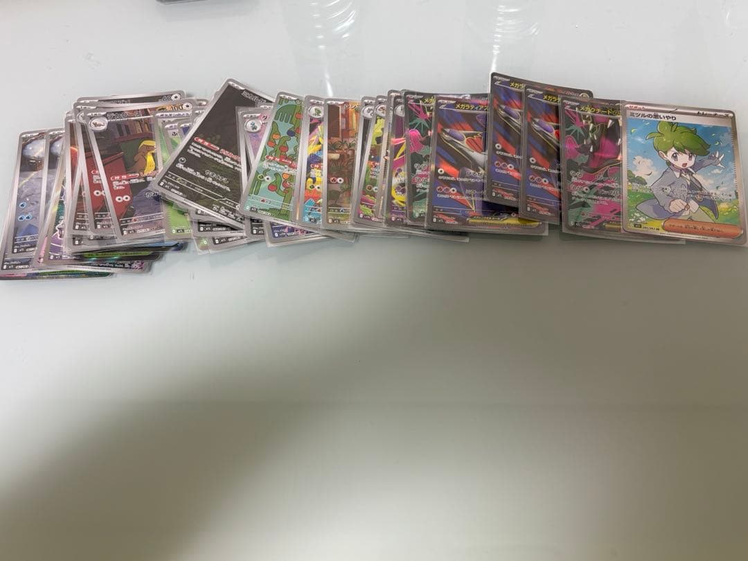 ま*く様 ポケモンカードゲーム AR SR 等まとめ売り