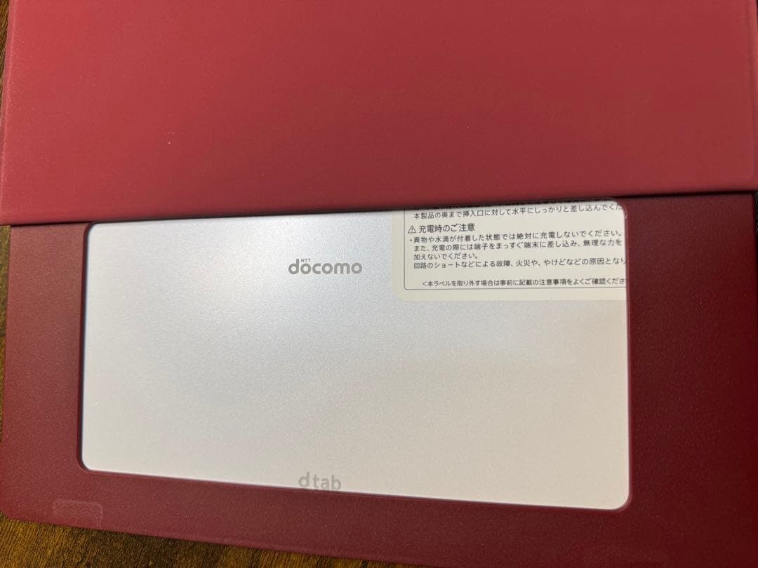 な*じ様 Androidタブレット d-41A