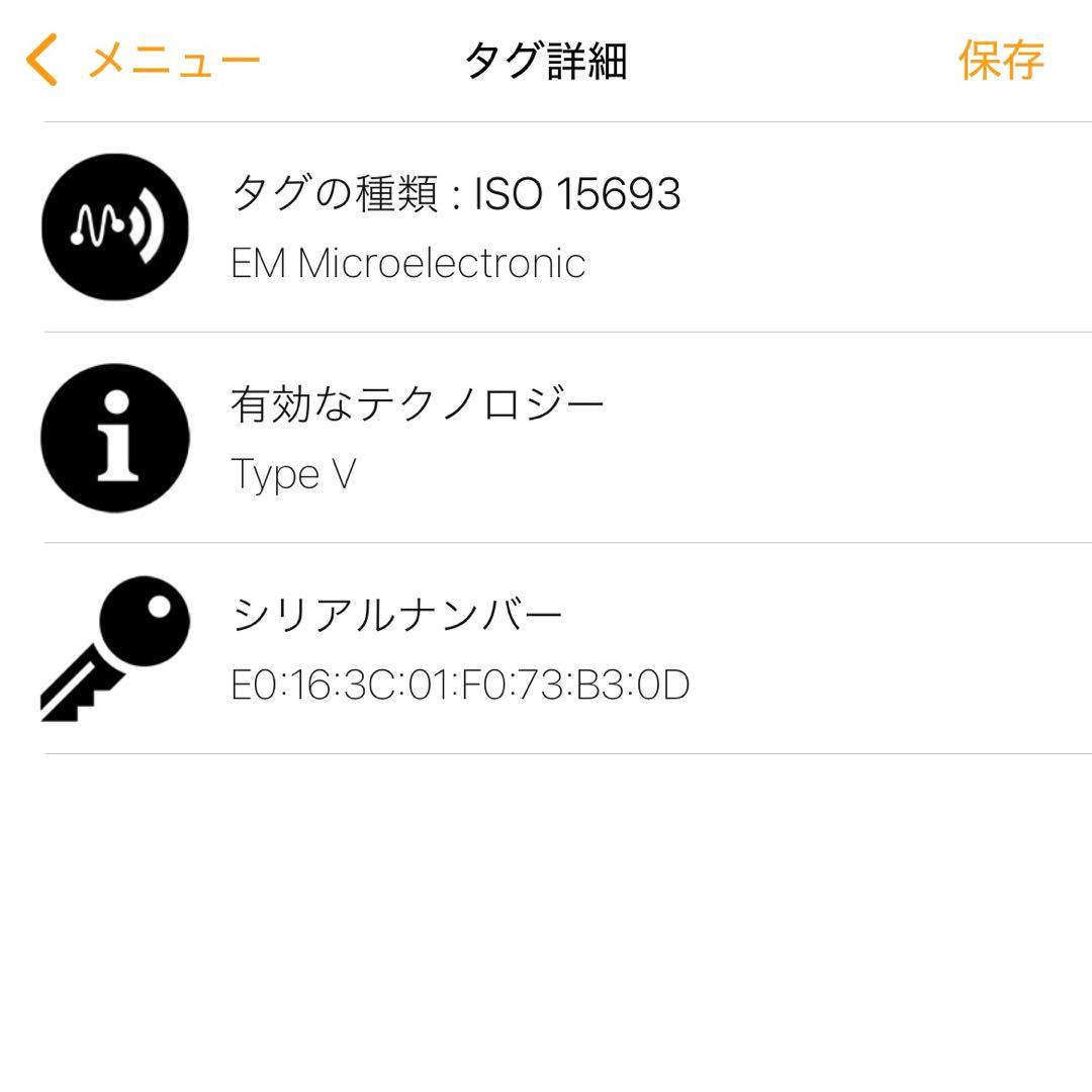 【極美品】ルイヴィトン　モノグラム　トリオメッセンジャー (パース無し)