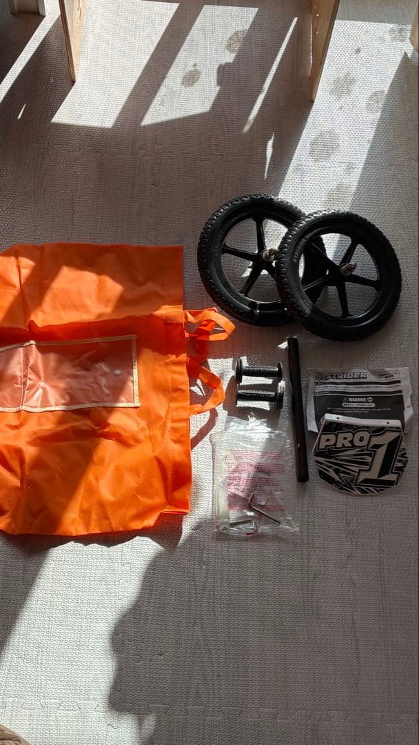 ストライダー　STRIDER PRO モデル12インチ/手渡し限定(東京板橋)