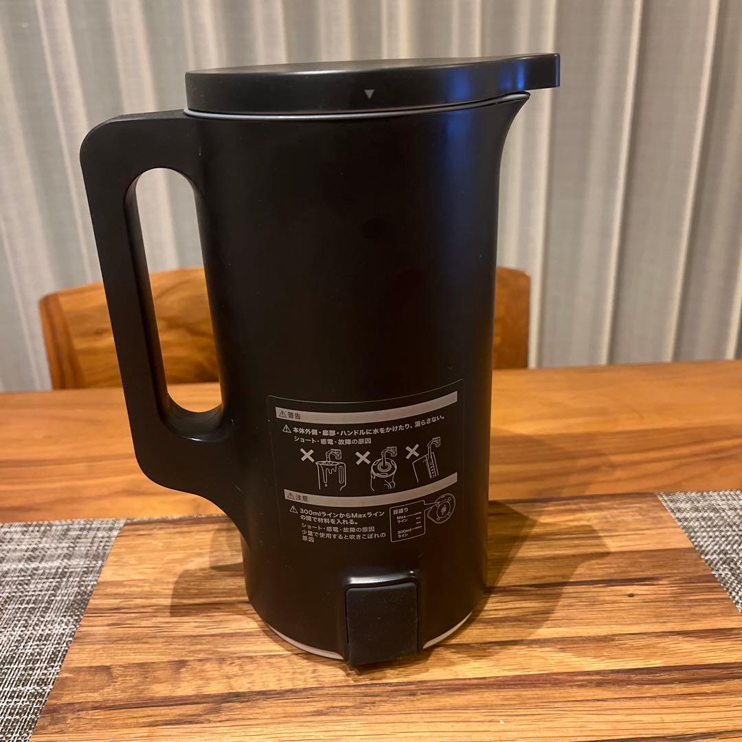 自動調理ポット⚫️レコルト 【AQUA限定レシピ含む】 豆乳メーカー自動調理ポット