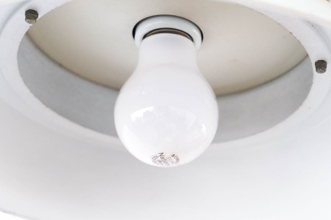 ペンダントライト　ポストモダン　ミッドセンチュリー　スペースエイジ　ナショナル