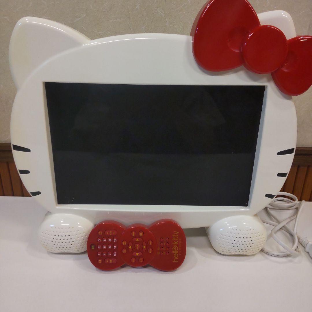 キティテレビ 地デジ対応『作動確認済み』