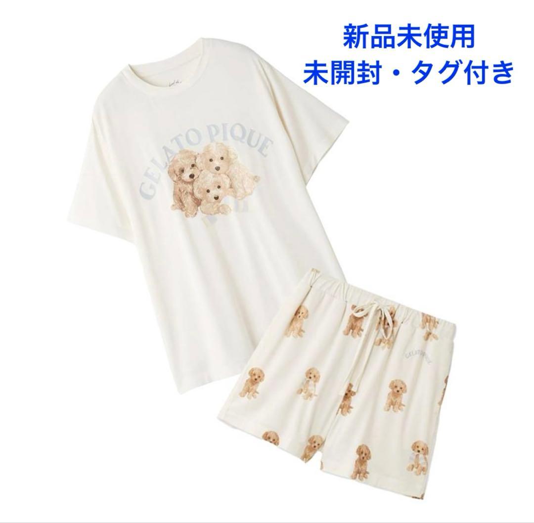 新品未使用 未開封 トイプードル ワンポイントTシャツ 総柄 ショートパンツ F