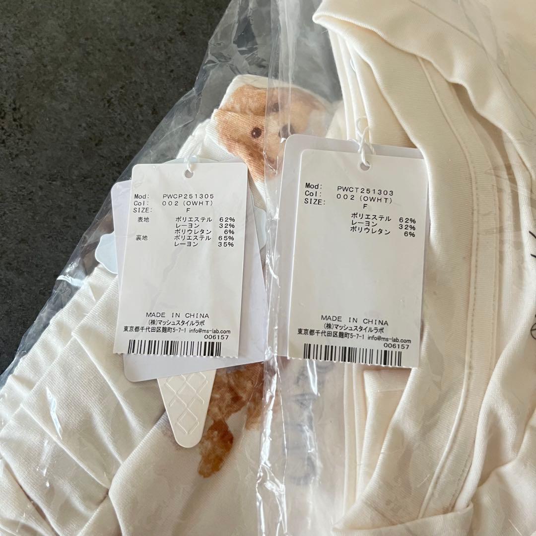 新品未使用 未開封 トイプードル ワンポイントTシャツ 総柄 ショートパンツ F