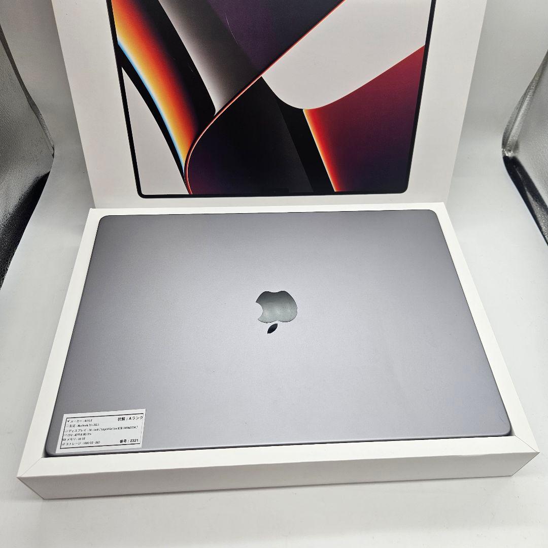 L*c様 MacBook Pro 2021 16インチ Liquid Retin