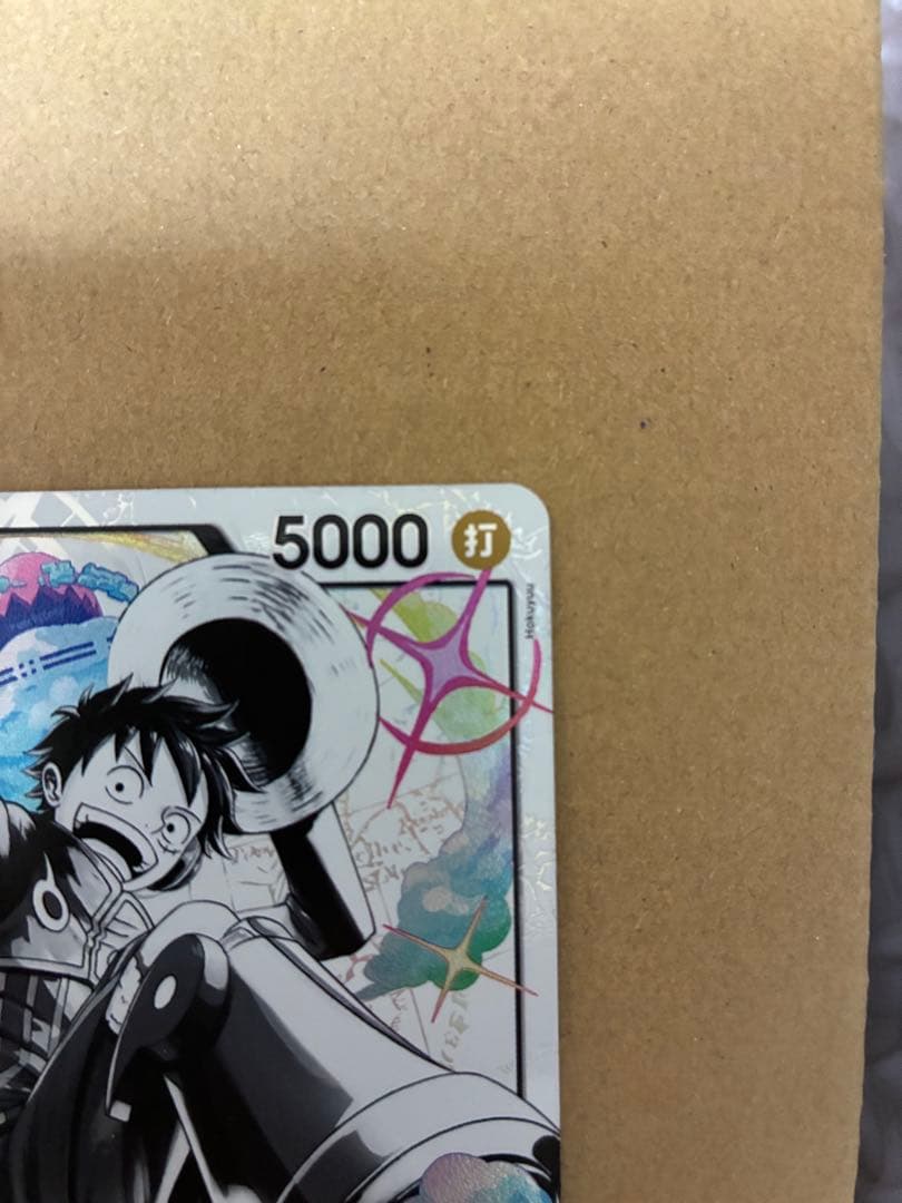 モンキー・D・ルフィ リーダーカード ST29-001