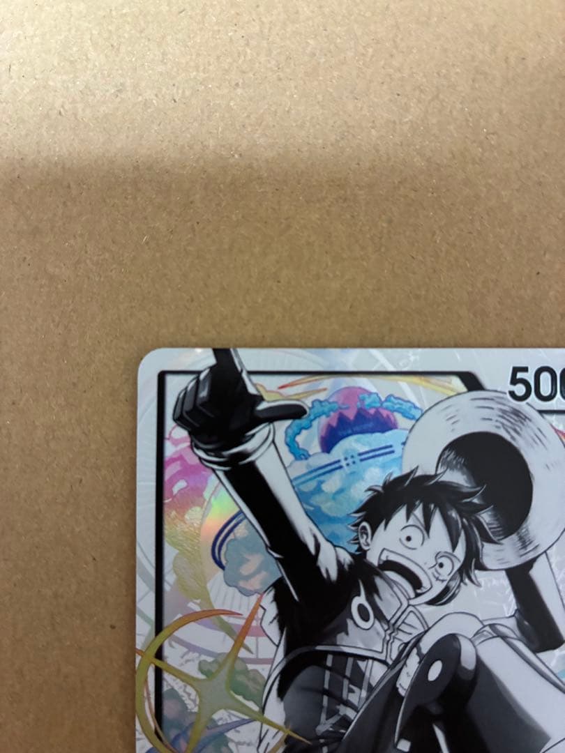 モンキー・D・ルフィ リーダーカード ST29-001