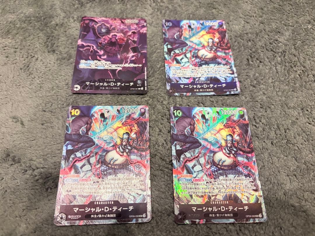 ONE PIECE カード　2nd anniversary ティーチ 4枚セット