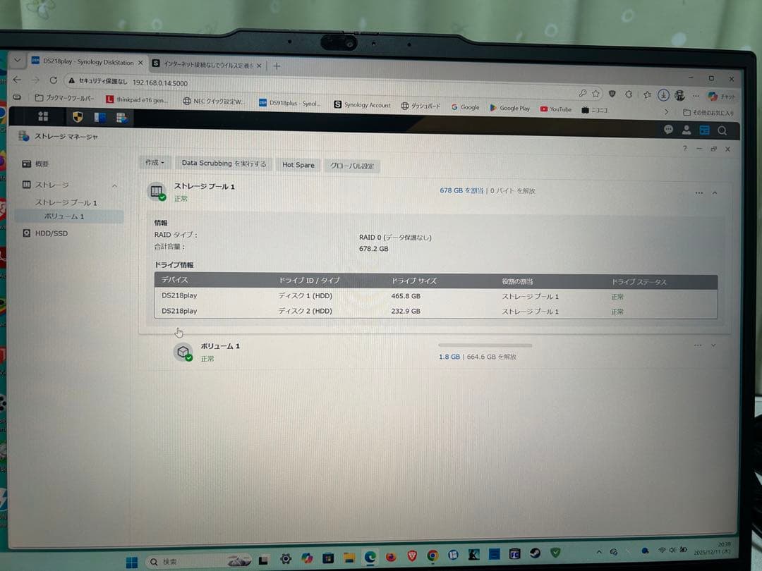 【美品】 Synology NAS DiskStation DS218play