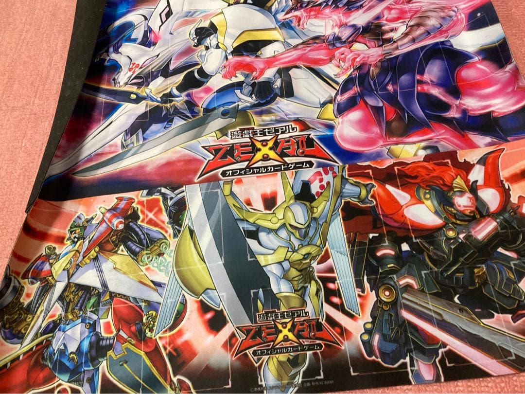 遊戯王　まとめうり　引退